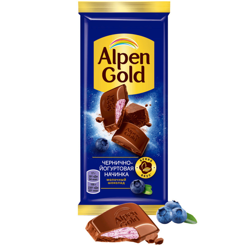 Шоколад Alpen Gold молочный с чернично-йогуртовой начинкой, 80г — фото 1