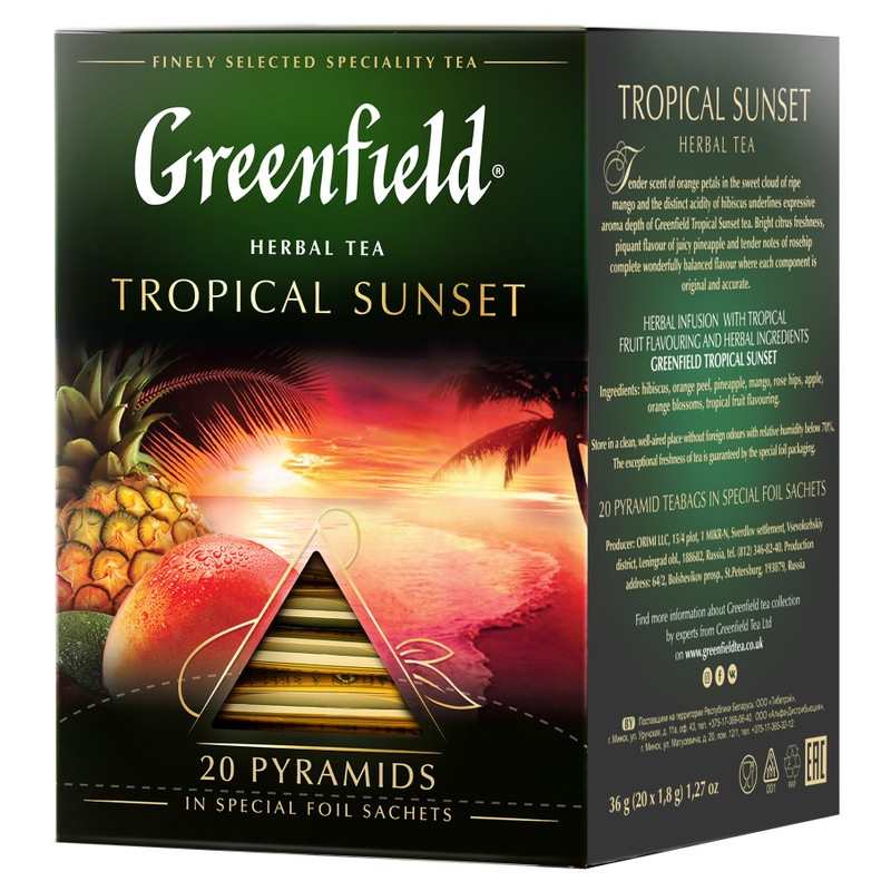 Чай Greenfield Tropical Sunset травяной в пирамидках, 20х1.8г — фото 1