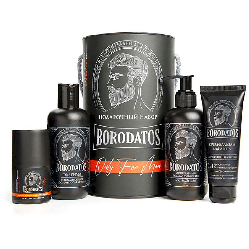 Набор подарочный для лица Borodatos Only For Men