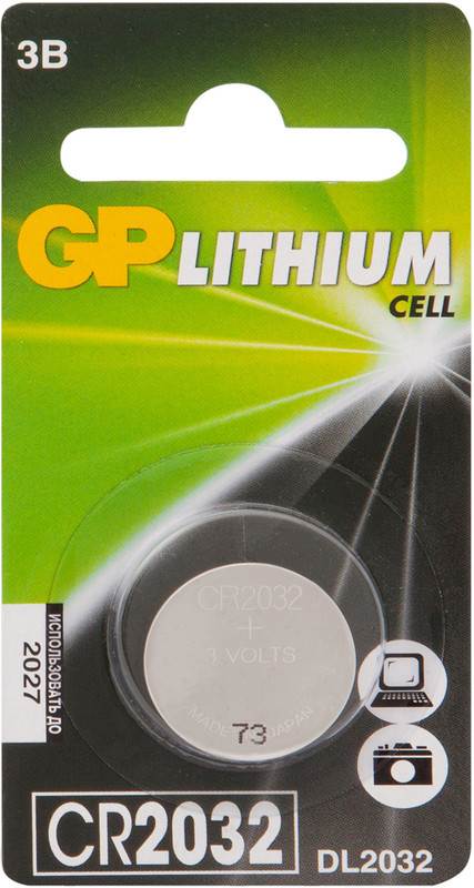 Батарейка GP литевые CR2032-8C1