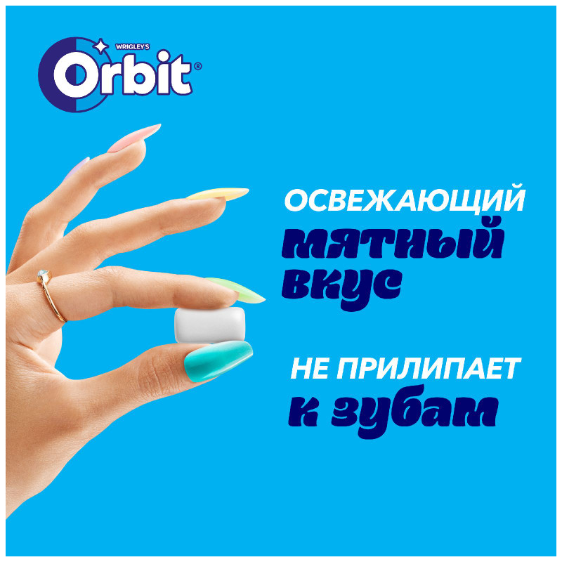 Жевательная резинка Orbit Сладкая мята без сахара, 68г — фото 4