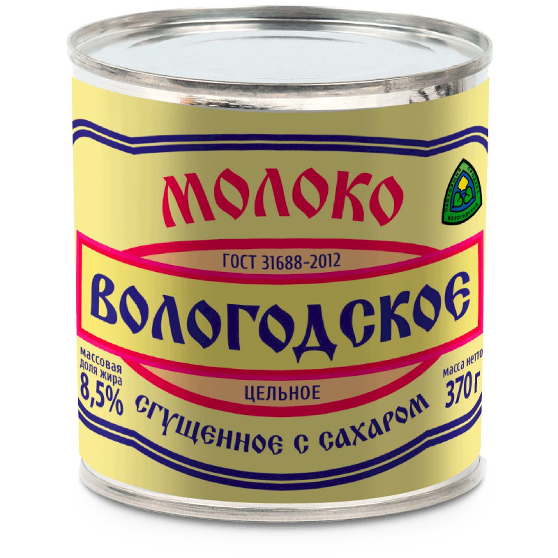 Молоко сгущённое Вологодское цельное с сахаром 8,5%, 370г