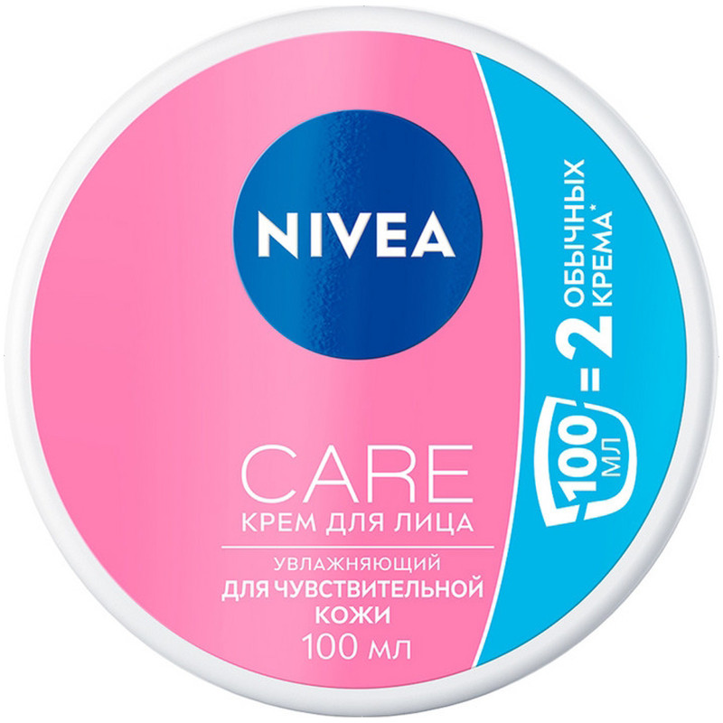 Крем для лица Nivea Care Увлажняющий для чувствительной кожи, 100мл — фото 1