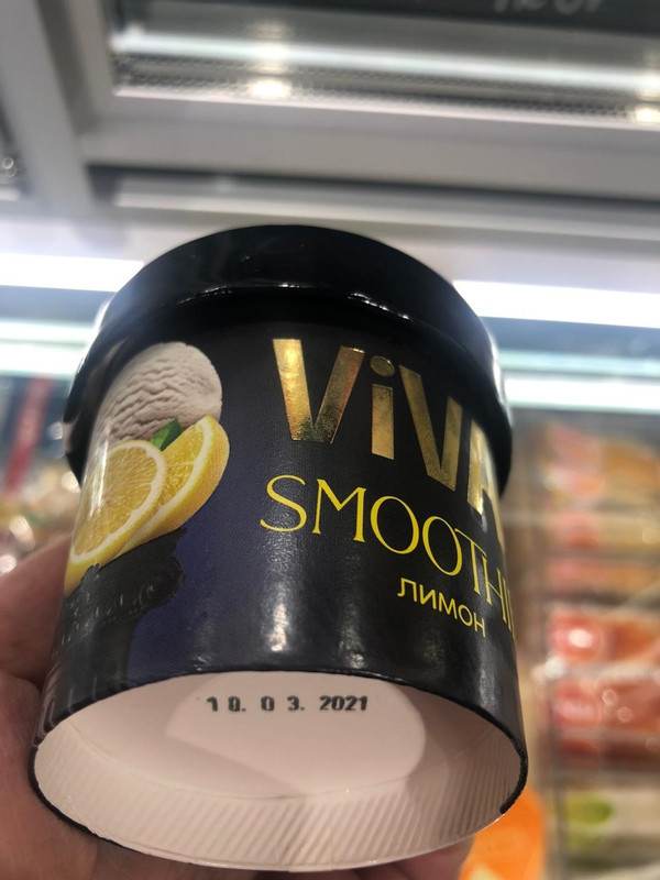 Сорбет Viva взбитый замороженный лимон, 80г — фото 1