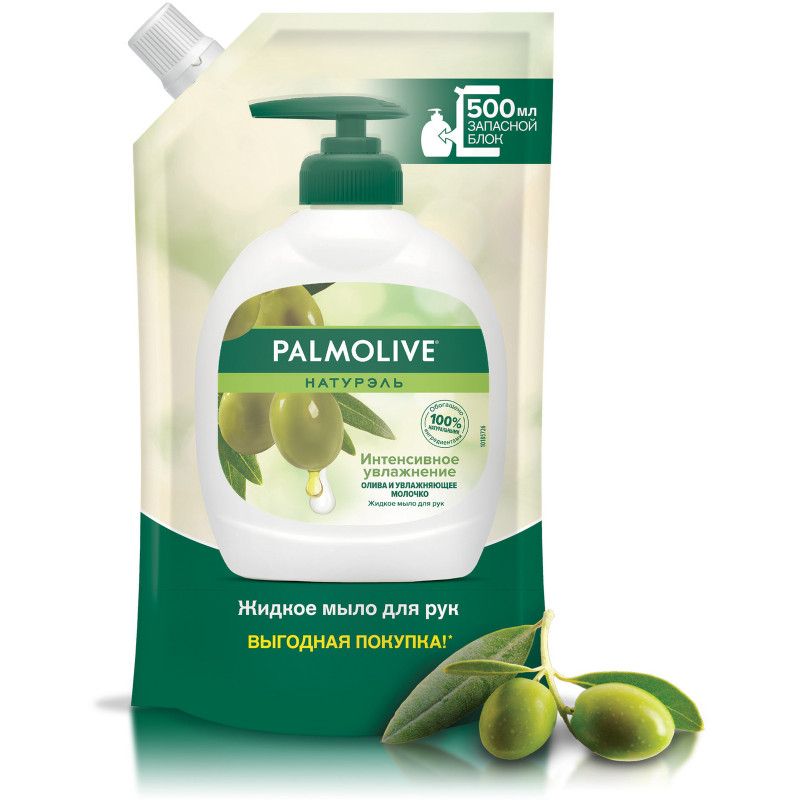 Мыло жидкое Palmolive Натурэль интенсивное увлажнение олива и увлажняющее молочко, 500мл — фото 1