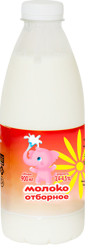 Молоко Кузьминки отборное пастеризованное 3.4-4.5%, 900мл — фото 1