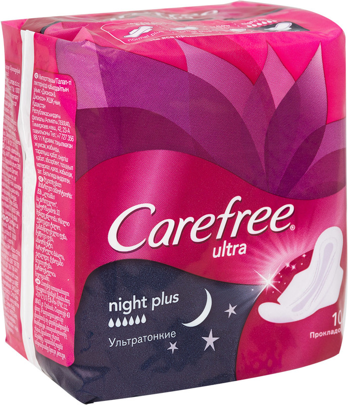 Прокладки Carefree Ultra night plus, 10шт — фото 1