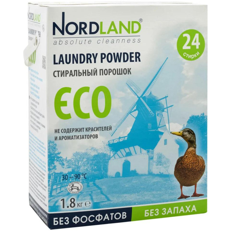 Порошок стиральный Nordland Eco, 1.8кг