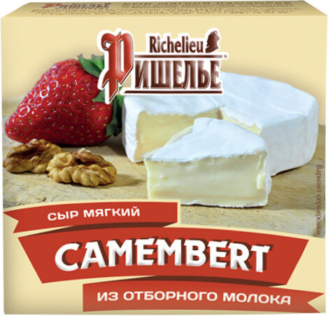 Сыр мягкий Ришелье Камамбер с белой плесенью 45%, 125г — фото 2