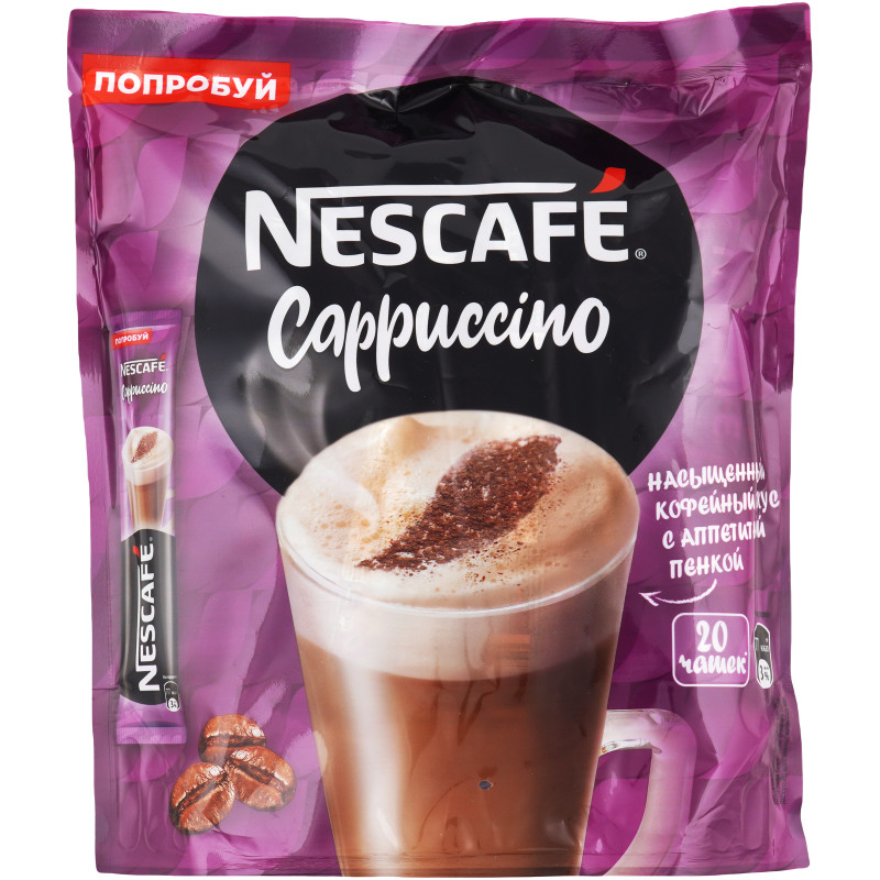 Напиток кофейный Nescafé Classic Cappuccino, 20х18г