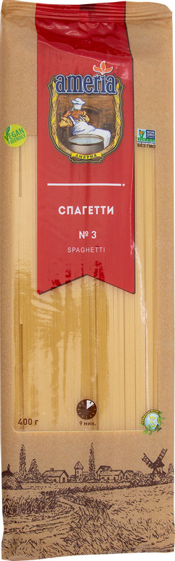 Спагетти Ameria №3, 400г — фото 3