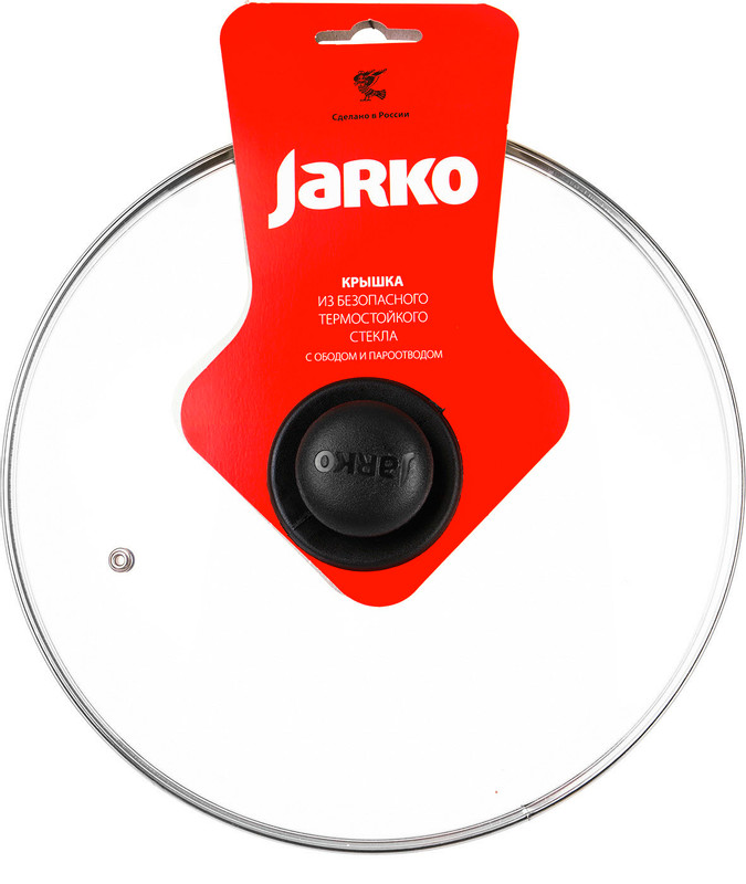 Крышка Jarko стеклянная с пароотводом, 28см — фото 1