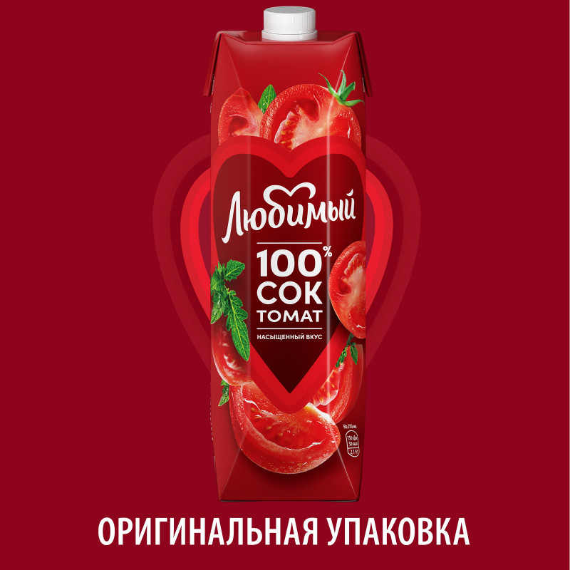 Сок Любимый томатный с мякотью, 970мл — фото 1