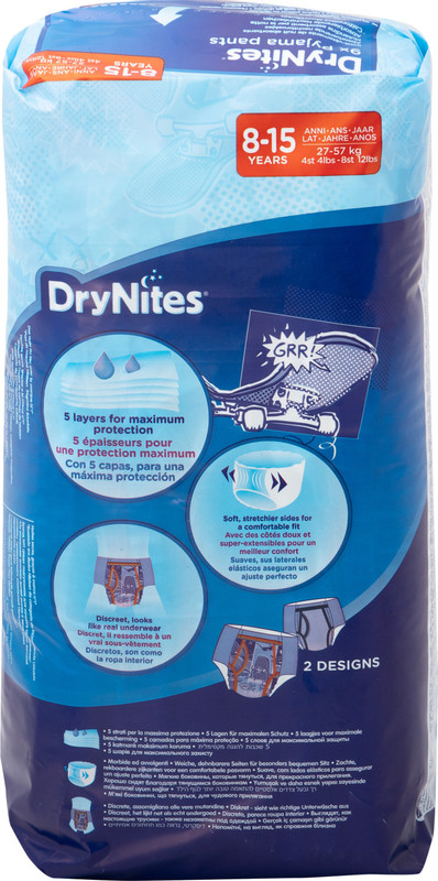 Подгузники-трусики DryNites ночные для мальчиков 8-15лет 25-57кг, 9шт — фото 2