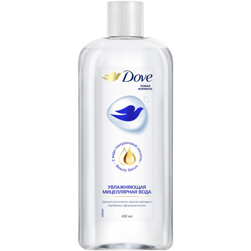 Мицеллярная вода dove. Dove мицеллярная вода. Скраб от dove для лица. Dove / cost of Beauty.