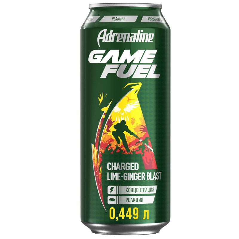 Энергетический напиток Adrenaline Game Fuel Лайм-Имбирь, 449мл