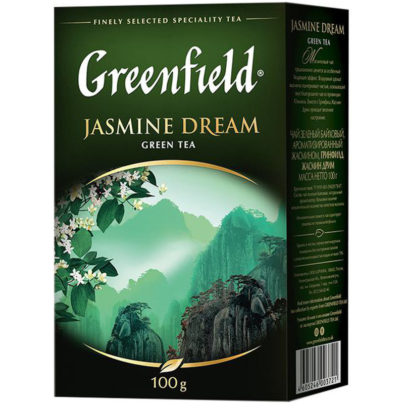Чай Greenfield Jasmine Dream зелёный крупнолистовой, 100г — фото 1