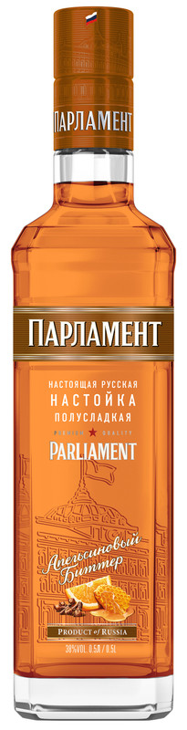 Настойка Парламент Апельсиновый Биттер полусладкая 38%, 500мл