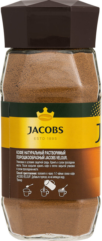 Кофе Jacobs Velour натуральный растворимый порошкообразный, 95г — фото 2