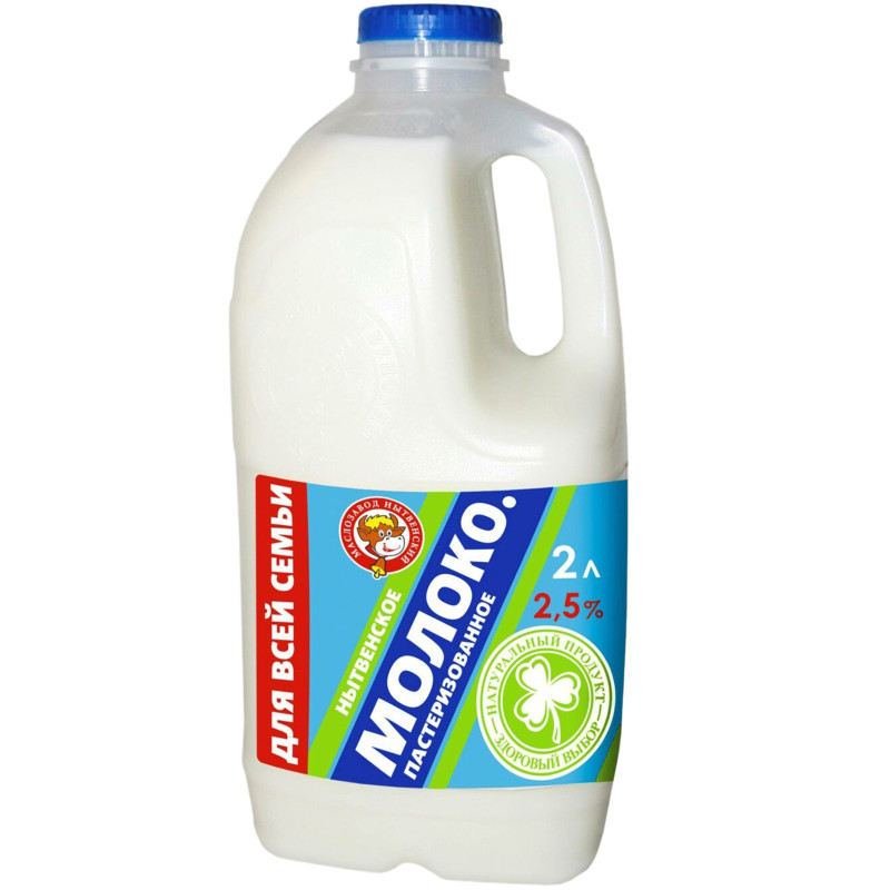 Молоко Маслозавод Нытвенский 2.5%, 2л