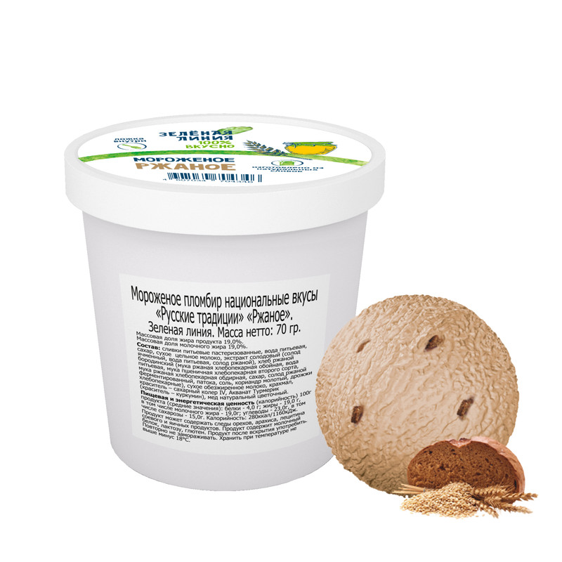 Мороженое пломбир Ржаное 19% Зелёная Линия, 70г — фото 1