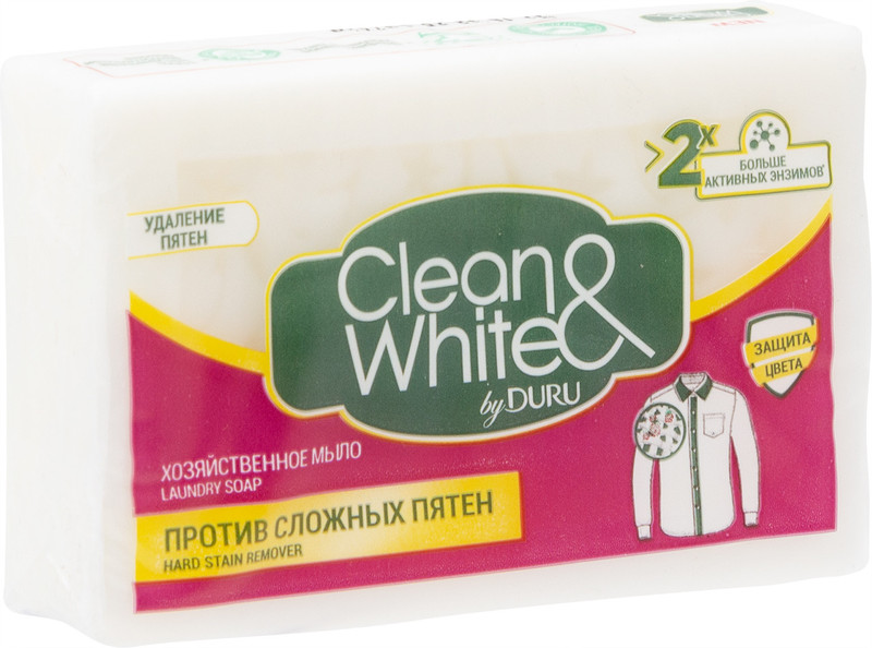 Мыло хозяйственное Duru Clean&White против пятен, 125г