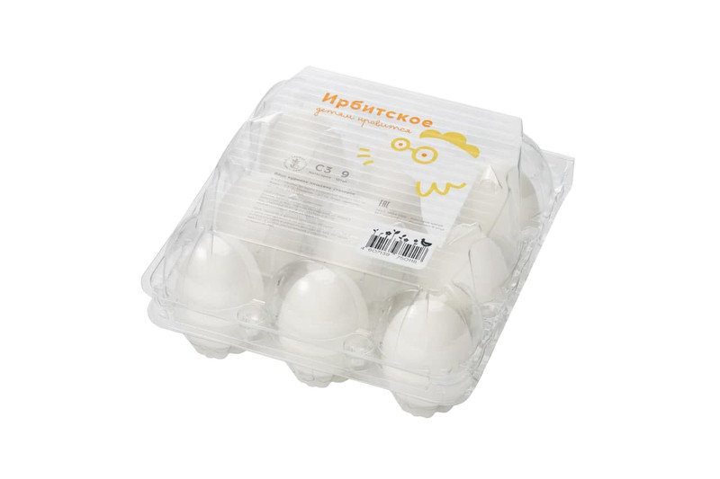 Яйцо куриное Ирбитская ПФ пищевое столовое С3, 9шт — фото 1