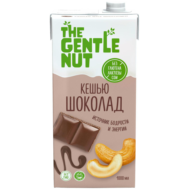 Напиток The Gentle Nut Кешью Шоколад ореховый стерилизованный, 1л