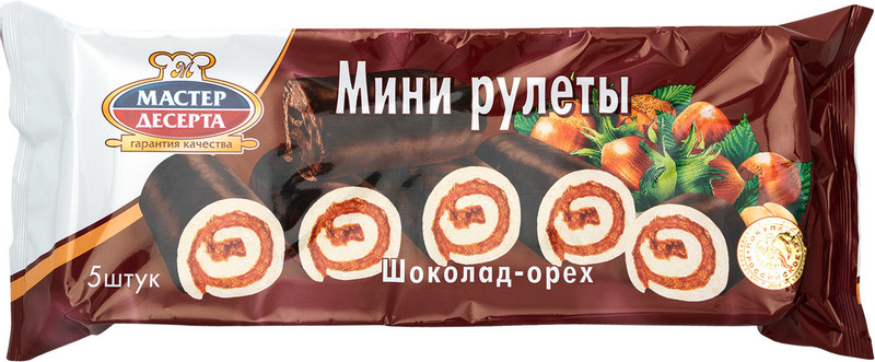 Мини-рулеты Мастер Десерта бисквитные с кремом шоколад-орех, 5х175г