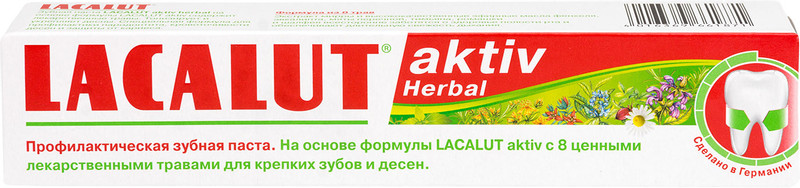 Зубная паста Lacalut Aktiv Herbal, 75мл — фото 2