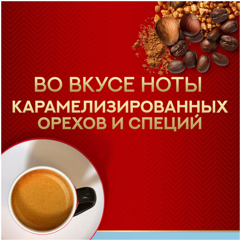 Кофе в капсулах Julius Meinl Espresso Decaf натуральный жареный молотый без кофеина, 10х5.6г — фото 5