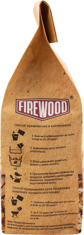 Щепа FireWood для копчения Премиум ольховая, 200г — фото 3