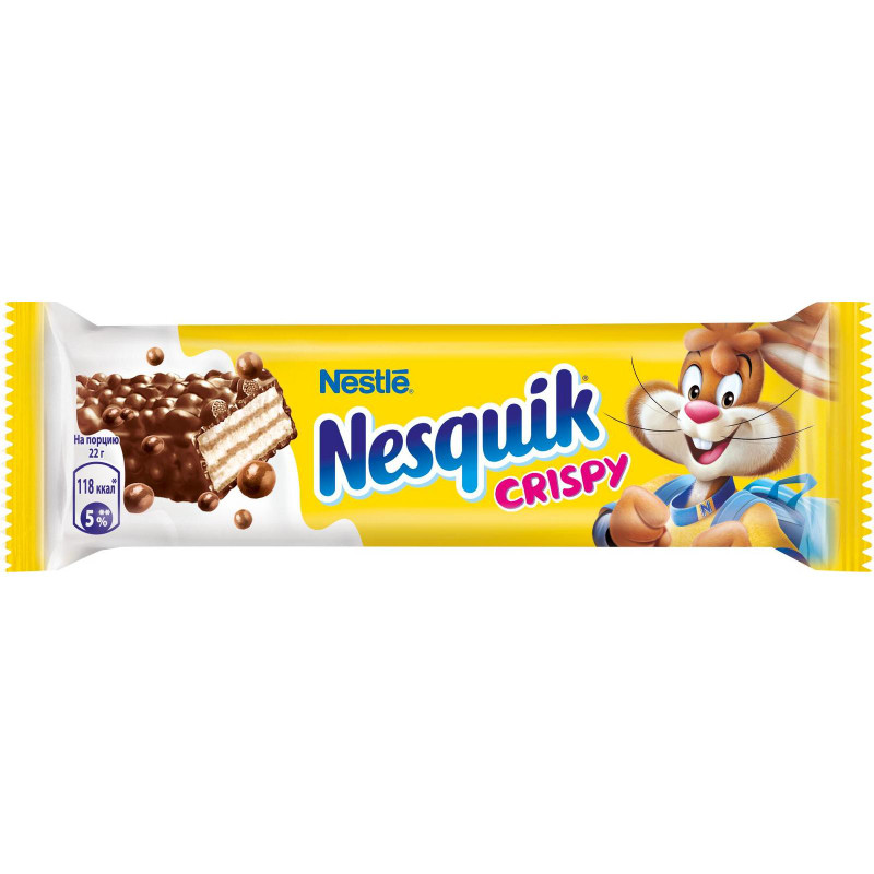 Конфета Nesquik молочная начинка-вафля-какао-белый шоколад-какао-нуга, 134г — фото 3