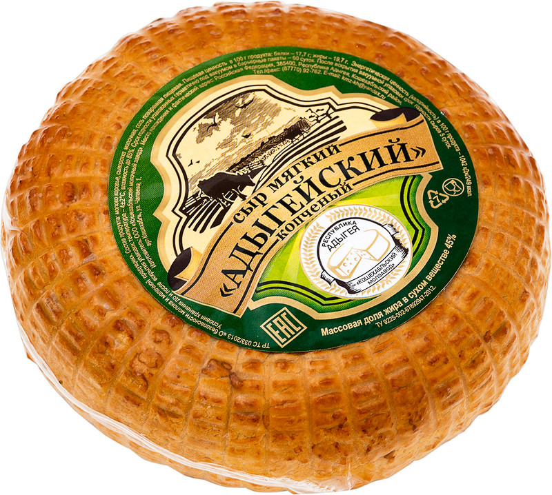 Сыр Кошехабльский Адыгейский копчёный 45% — фото 2