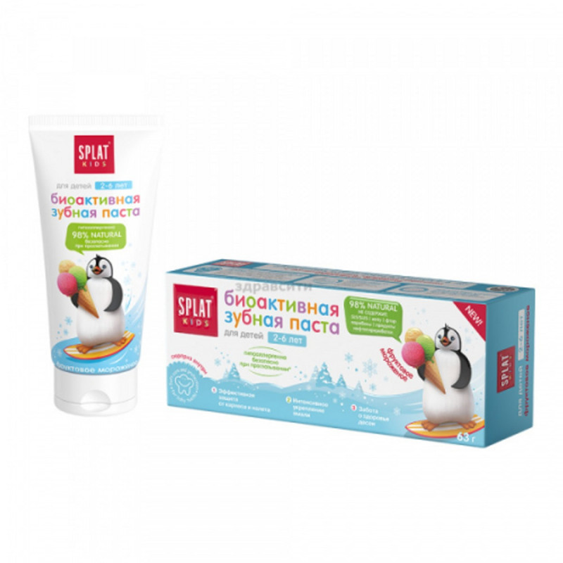 Зубная паста детская Splat Kids биоактивная фруктовое мороженое, 50мл