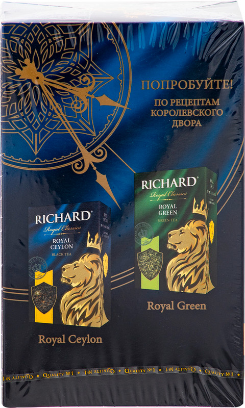 Чай Richard Королевский английский завтрак чёрный кенийский-индийский-цейлонский листовой, 90г