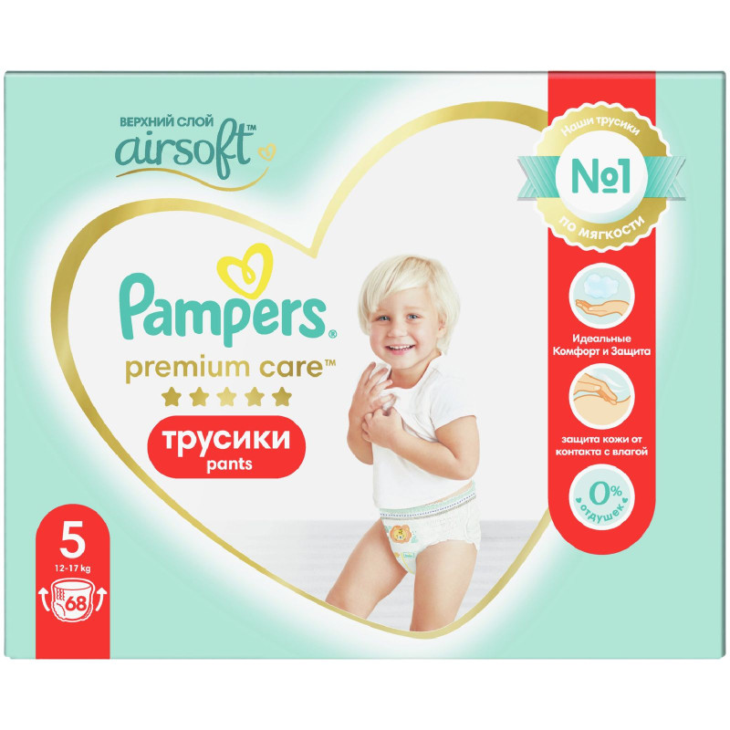 Подгузники-трусики Pampers Premium Care Pants детские 12-17кг, 68шт — фото 1