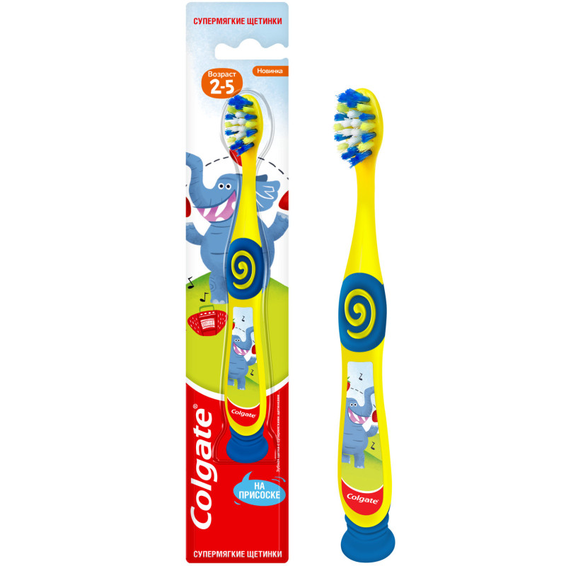Зубная щетка Colgate для детей 2-5 лет