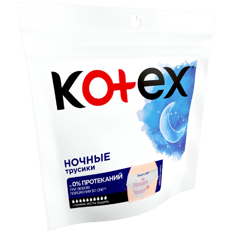 Трусики Kotex Экстра Защита ночные, 2шт — фото 1