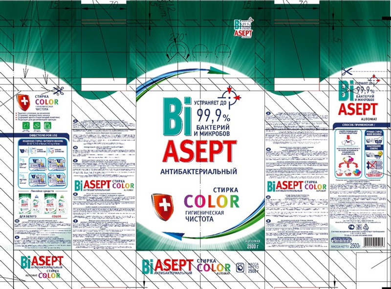 Порошок BiAsept стиральный Color Automat с антибактериальным эффектом, 2.5кг — фото 2