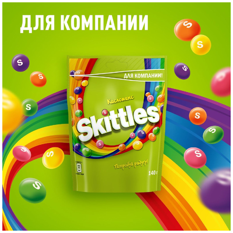 Драже Skittles Кисломикс в сахарной глазури малина-ананас-мандарин-вишня-яблоко, 140г — фото 1