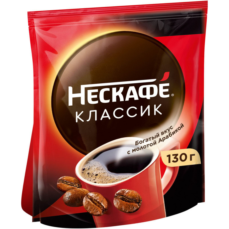 Кофе Nescafe Classic растворимый с добавлением молотого, 130г — фото 2