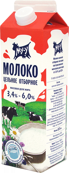 Молоко Му-у питьевое отборное пастеризованное 3.4-6%, 873мл