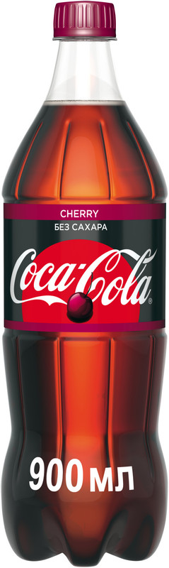 Напиток безалкогольный Coca-Cola Черри газированный, 900мл — фото 2
