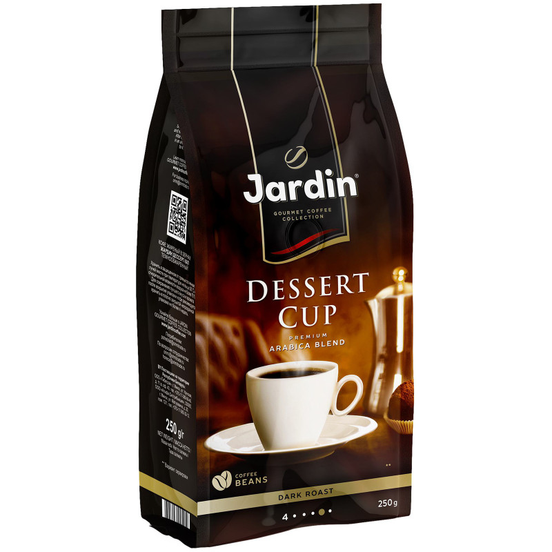 Кофе Jardin Dessert Cup в зёрнах, 250г — фото 2
