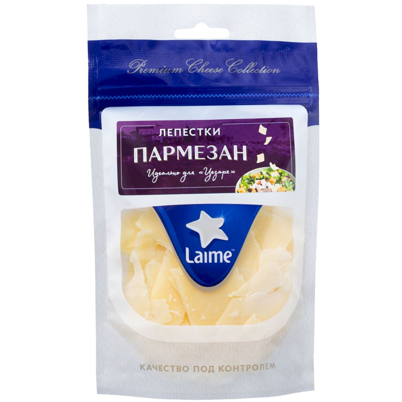 Сыр Laime Пармезан 40%, 80г