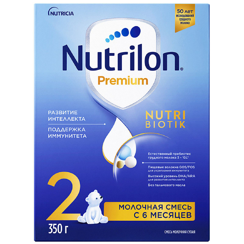 Смесь Nutrilon 2 Premium молочная с 6 месяцев, 350г