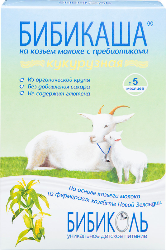 Каша Бибикаша кукурузная на козьем молоке с 5 месяцев, 200г — фото 4