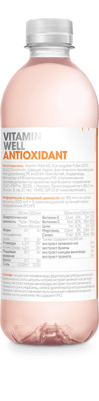 Напиток Vitamin Well Antioxidant со вкусом персика, 500мл — фото 1