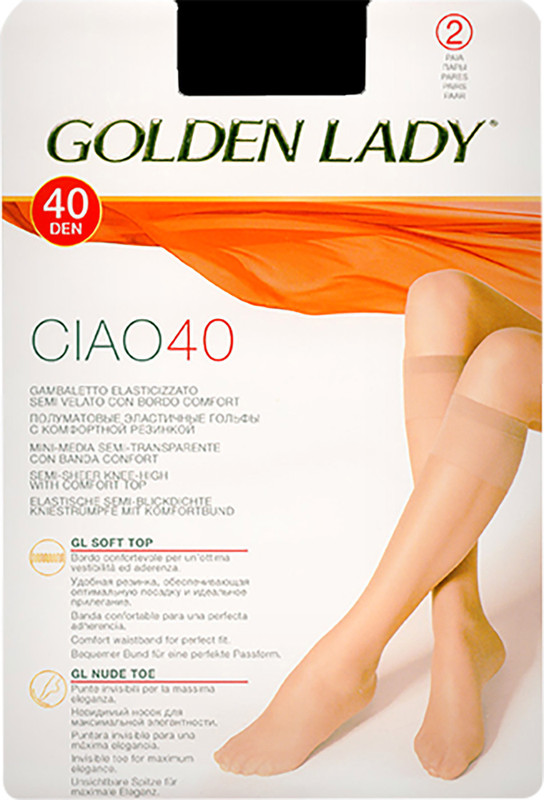 Гольфы Golden Lady Ciao 40 Nero Черные 2 пары — фото 1